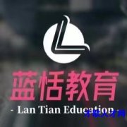 学校教官。专业过的培训</strong>