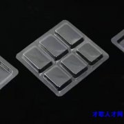 本厂专业生产各类pvc,pet吸塑制品，圆筒，生产自销，质量稳定，价格合理，做货</strong>