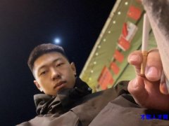 求职男</strong>