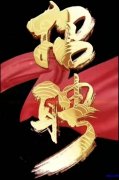 稠城招 男女服务员 酒水促销员