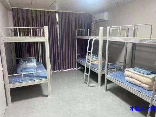 300/天电子厂直聘坐班包吃住 300/天电子厂直聘坐班包吃住