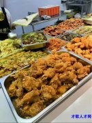 蓝牙耳机坐班不体检小时工28/时保底7300/月 蓝牙耳机坐班不体检小时工28/时保底7300/月