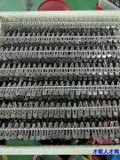 苏溪招 头饰小夹子喷漆师傅 女杂工</strong>