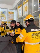 外卖骑手可兼职日结长期【送车 提供住宿 0元入职 可预支】