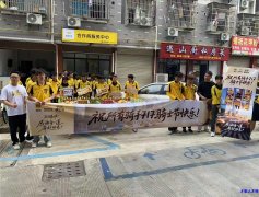 外卖骑手可兼职日结长期【送车 提供住宿 0元入职 可预支】