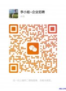 免费吃住300一天保底7000坐班</strong>