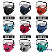 人字车包边 / 花样机 临时工 下机结账</strong>