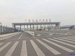 22小时可日结长白班零食电商仓招满即停~</strong>