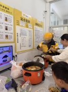 站点直招外卖骑手5~8块一单新人奖励1000 有车住  </strong>