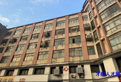 东阳厂房 3楼1350平</strong>