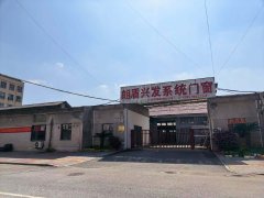 东阳厂房出租 钢棚3300平方 可开各种类型的加工厂</strong>