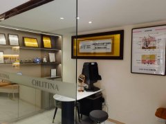 宁波克丽缇娜招聘 美容师 美容顾问  保底8000 包年薪8万到12万