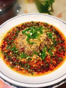 求职厨师</strong>