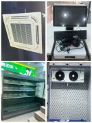 下昆溪出租80平店面 另出售中央空调 收银机 厨房 货架 冷库 幕柜