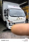 自带4.2箱货求职