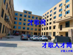 浦江急招全自动裁剪(瑜伽裤)师傅 自动拉布 拷边(瑜伽裤) 等岗位 浦江急招全自动裁剪(瑜伽裤)师傅 自动拉布 拷边(瑜伽裤) 等岗位